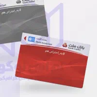 15تمن پول میخوام برمیگردونم20 روزه (خیلی فوری)