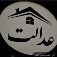 اجاره-مغازه-خیابان-مصطفی-خمینی