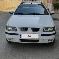 Ef7 دوگانه شرکتی مدل ۹۲