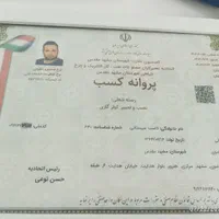 تعمیر کولرگازی وگودمن عضویت ۹۰۹|خدمات پیشه و مهارت|مشهد, حجت|دیوار