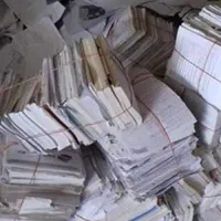 پرونده  کتاب دفتر کاغذ اداری امحایی