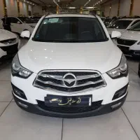 هایماs5