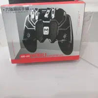 دسته موبایل مدل AK-66