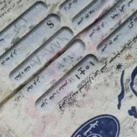 فرش ۶ متری مشهد|فرش|تهران, امیر بهادر|دیوار