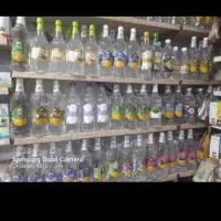 واگذاری-عطاری