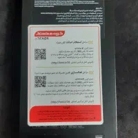 گوشی s24 fe نو|موبایل|تهران, مجیدیه|دیوار