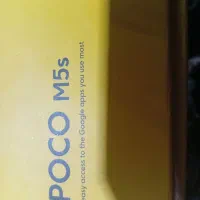 گوشی pocoM5s