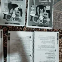 پک QB ماز رشته تجربی