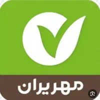 امیتاز وام مهر