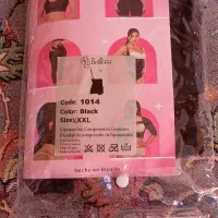 گن لاغری|آرایشی، بهداشتی، درمانی|مسجد سلیمان, |دیوار