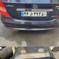 رفع آفتاب سوختگی خودرو100% بدون رنگ و افت|خدمات موتور و ماشین|سلماس, |دیوار