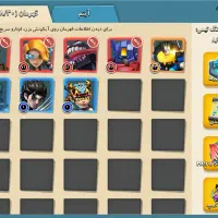 کلش اف زامبی 2