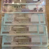 ۲۰۰ ۱۰۰ تظاهراتی الله|کلکسیون سکه، تمبر، اسکناس|تهران, بهاران|دیوار