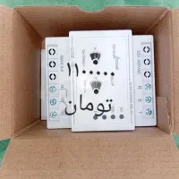 برق صنعتی|ماشین‌آلات صنعتی|رفسنجان, |دیوار