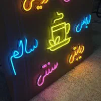 ساخت تابلو تبلیغاتی و نئون