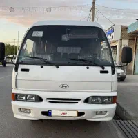 مینی بوس هیوندا ۸۴ مزایده اماد پشتیبانی سپاه اراک
