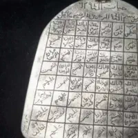 فال وادعیه