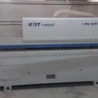 دستگاه لبه چسبان|ماشینآلات صنعتی|صفادشت, |دیوار