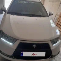 فروشرماشین