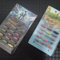 لوبیای سحرآمیز مناسب کودکان