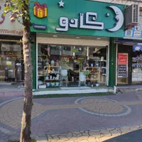 فروش ۳۴ متر مغازه مرکز شهر