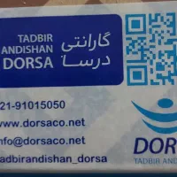 اکسس پوینت بیسیم میکروتیک مدل Cap|مودم و تجهیزات شبکه|تهران, سلسبیل جنوبی|دیوار