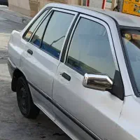 قرعه کشی300