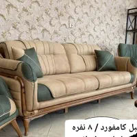 مبل راحتی  مدل کامفورد از تولیدی مبلمان کاج