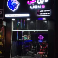 فروشگاه اختصاصی میز و صندلی game در ایران