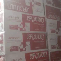 پکیج دیواری بوتان ایران رادیاتور بیتا A.M.L|آبگرمکن، پکیج، شوفاژ|تهران, ابوذر|دیوار
