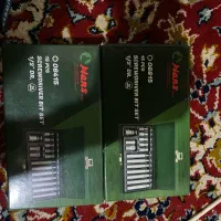 ابزار ست بیت هانس