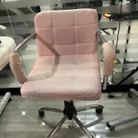 صندلی سالنی
