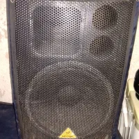 باند بهرینگر|سیستم صوتی خانگی|گرگان, |دیوار