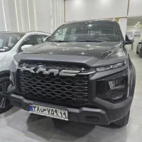 جک کی ام سی t9