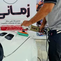 واکس پولیش لیسه سرامیک بادی فنس خودرو+موتورسیکلت|خدمات موتور و ماشین|تهران, شکوفه|دیوار