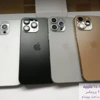 ( گرید آ ویــتنآم ) & شـانزده ( غیر اصل)|موبایل|برازجان, |دیوار