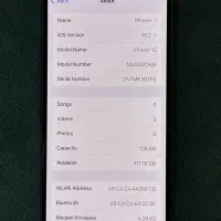 آیفون 13 128Ch|موبایل|زاهدان, |دیوار