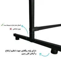 رگال لباس|بندرخت و رختآویز|زنجان, |دیوار