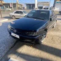 پارس فول سفارشی