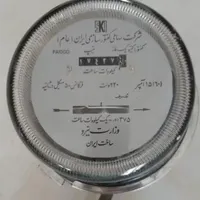 برقکار رفع اتصالی کنتور