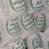 برنج هاشمی گیلان،خوشپخت گرگان، عنبر بو ممتاز