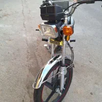 موتور ۱۵۰ نو