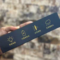 چراغ یووی (UV)|ماهیگیری|قشم, |دیوار