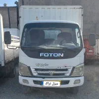 کامیونت فوتون مدل 87