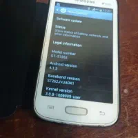 گوشی سامسونگ