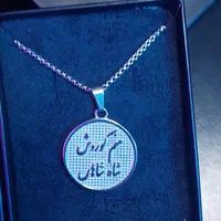 گردنبند چهره کوروش بزرگ گردنبند با اصالت ایرانی|بدلیجات|اسلام‌شهر, |دیوار