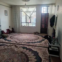 منزل و املاک