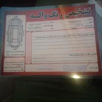 پژو slx|خودرو سواری و وانت|سیاهکل, |دیوار