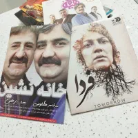 سی دی فیلم ایرانی و هندی|فیلم و موسیقی|کرمانشاه, |دیوار