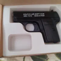 اسباب بازی c1